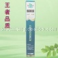 微晶镶边胶